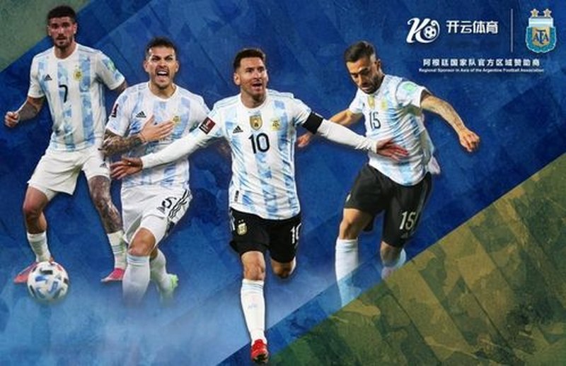 fh体育体育与阿根廷国家男子足球队携手达成合作