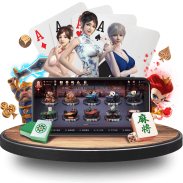 fh体育真人APP界面